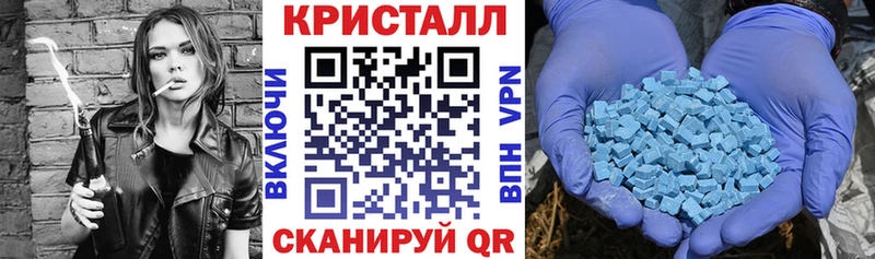 Amphetamine Розовый Лысьва