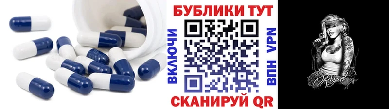 Ecstasy DUBAI  где можно купить   Лысьва 