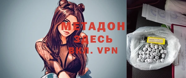 герыч Аркадак