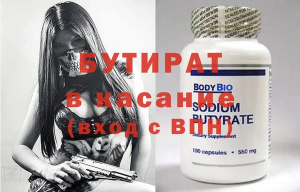 кокаин перу Арсеньев