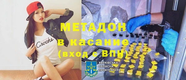 герыч Аркадак