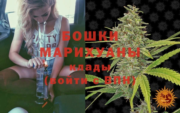 кокаин перу Арсеньев