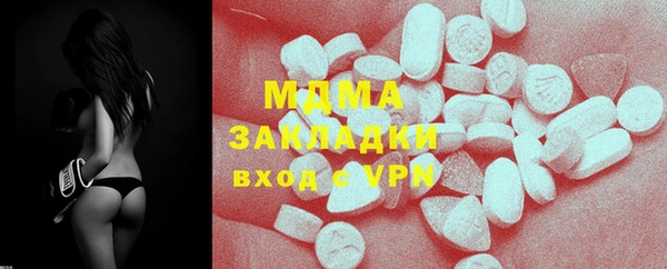 герыч Аркадак