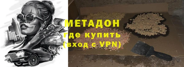 герыч Аркадак