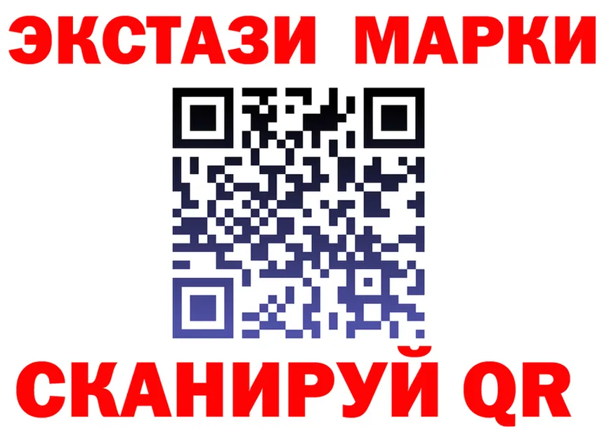 АМФ VHQ зеркало маркетплейс omg Лысьва