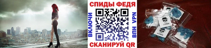 Первитин винт  где купить   гидра рабочий сайт  Лысьва 