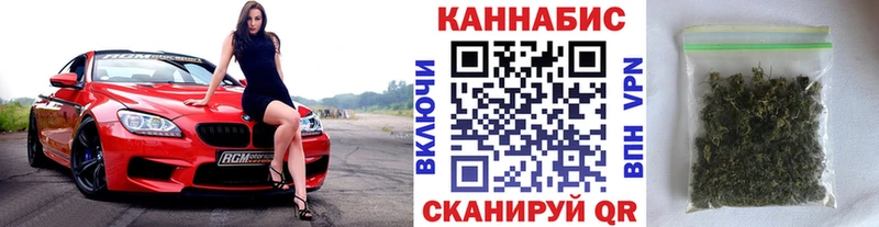 купить наркоту Лысьва Бошки марихуана Bruce Banner